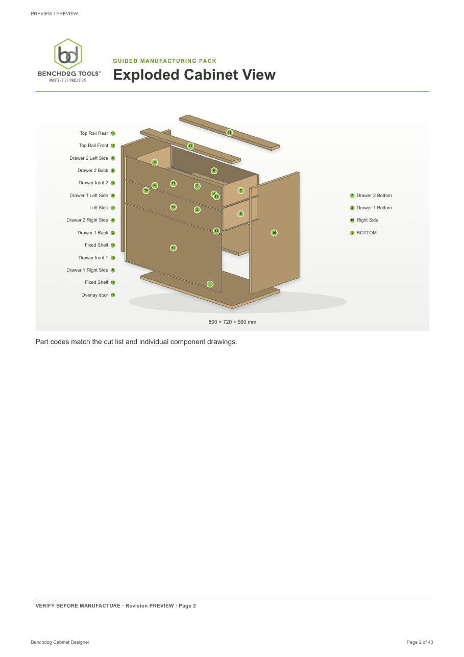 Current exploded cabinet page with separated parts, part-code labels and leader lines