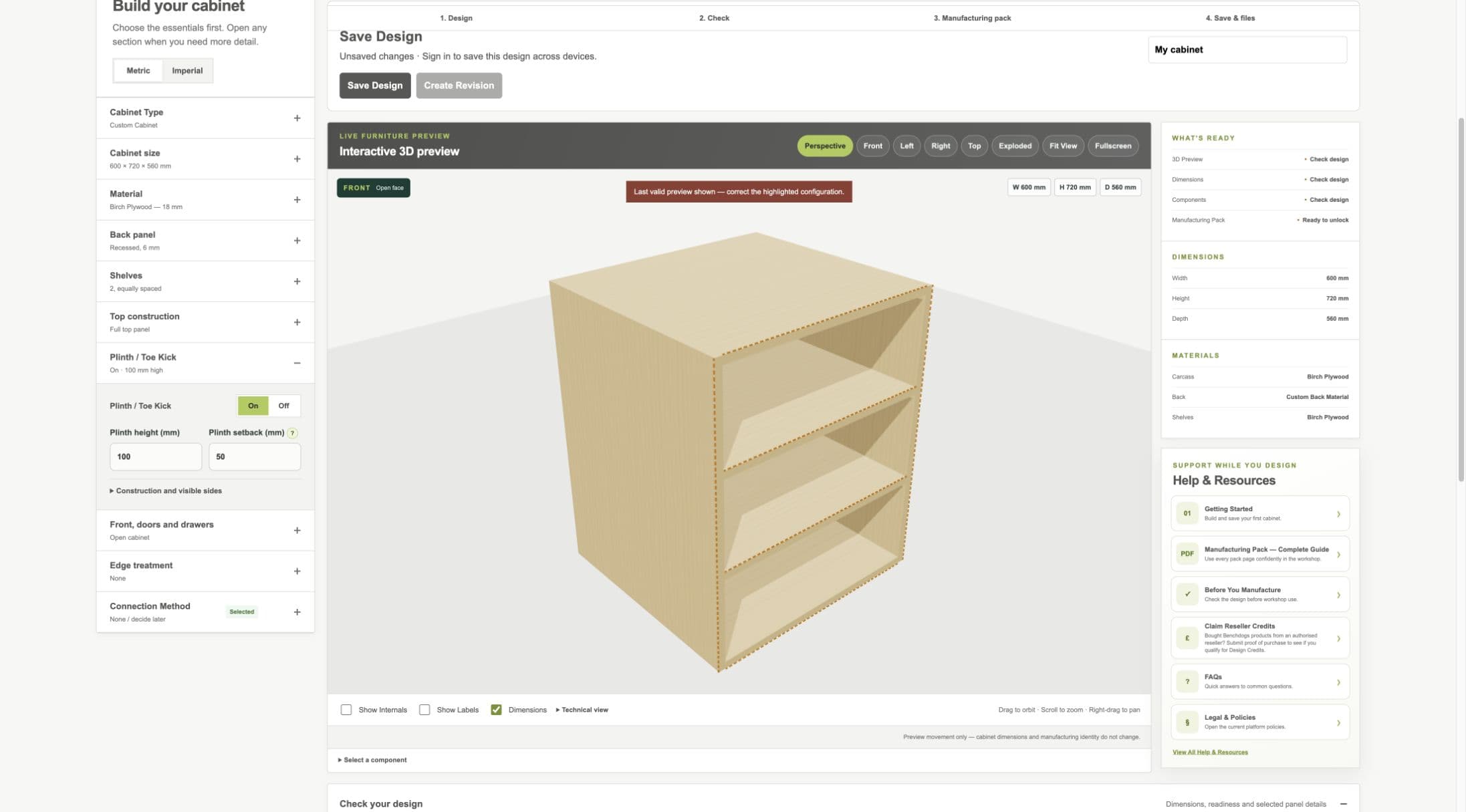 Current staging Cabinet Designer showing plinth height and setback controls with the plinth visible in 3D